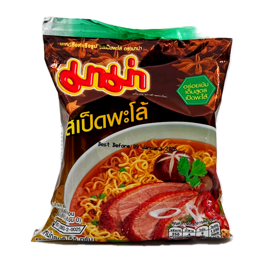 Mama Palo Duck Noodle Small  60G