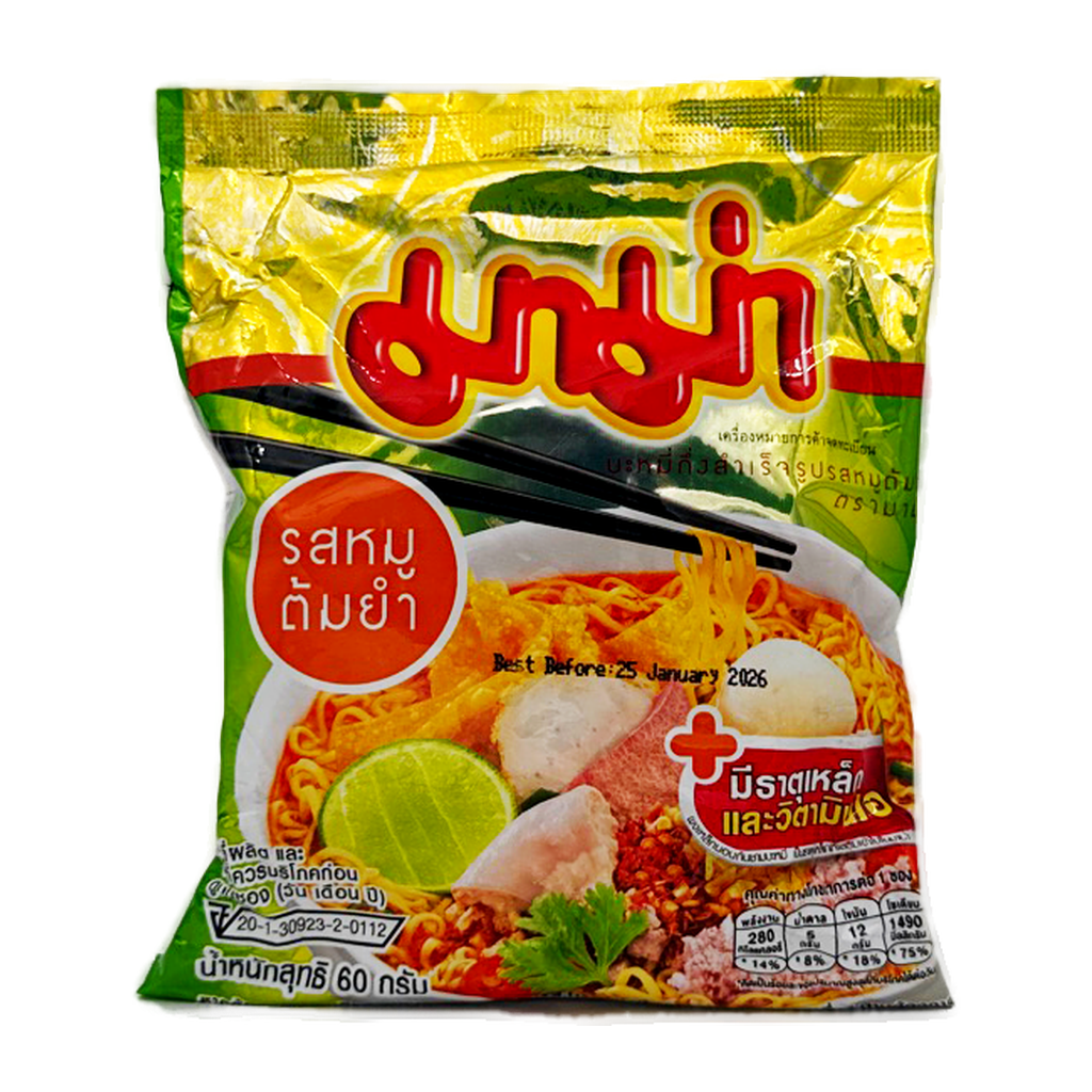 Mama Tom Yum Pork 60Gm
