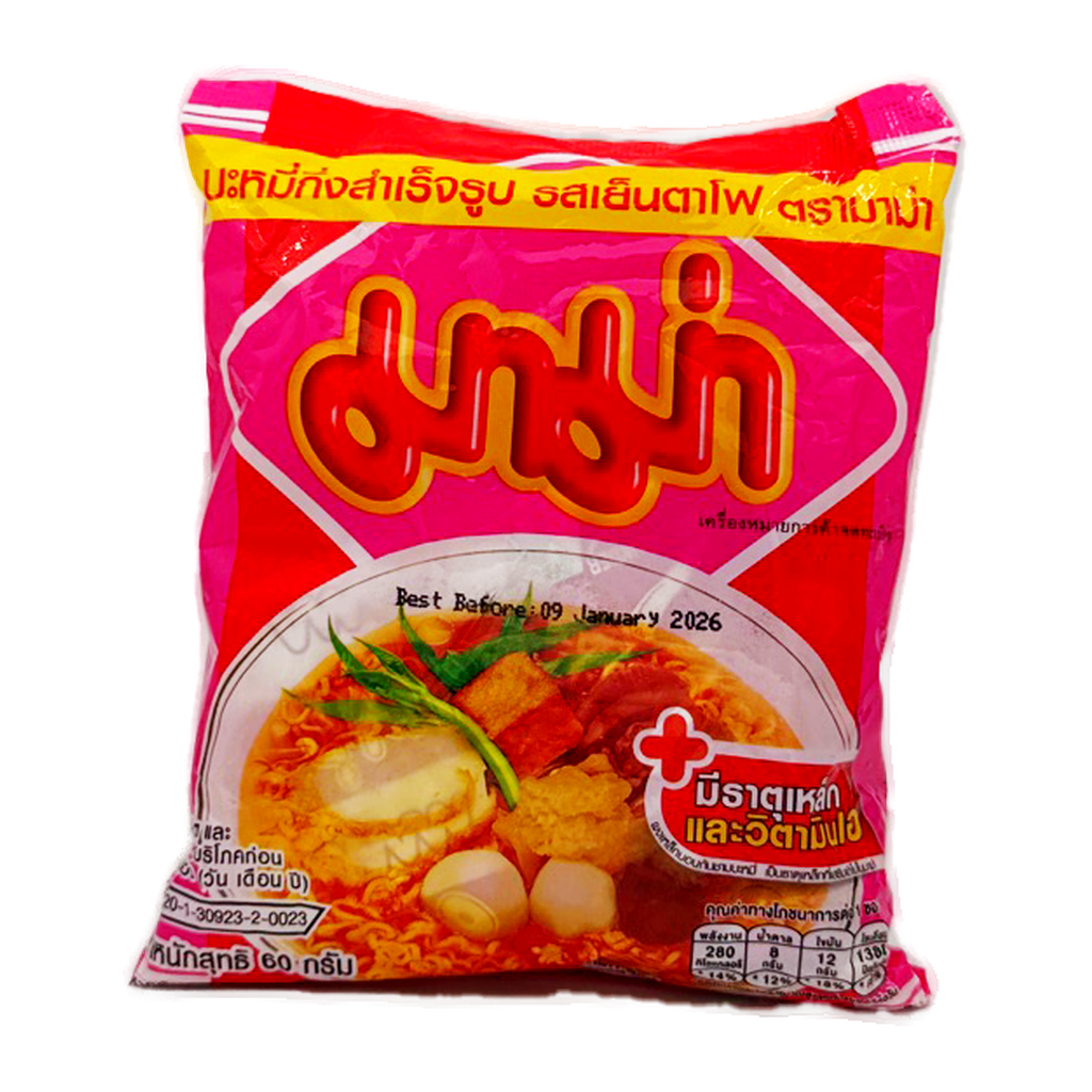 Mama Yentafo 60Gm