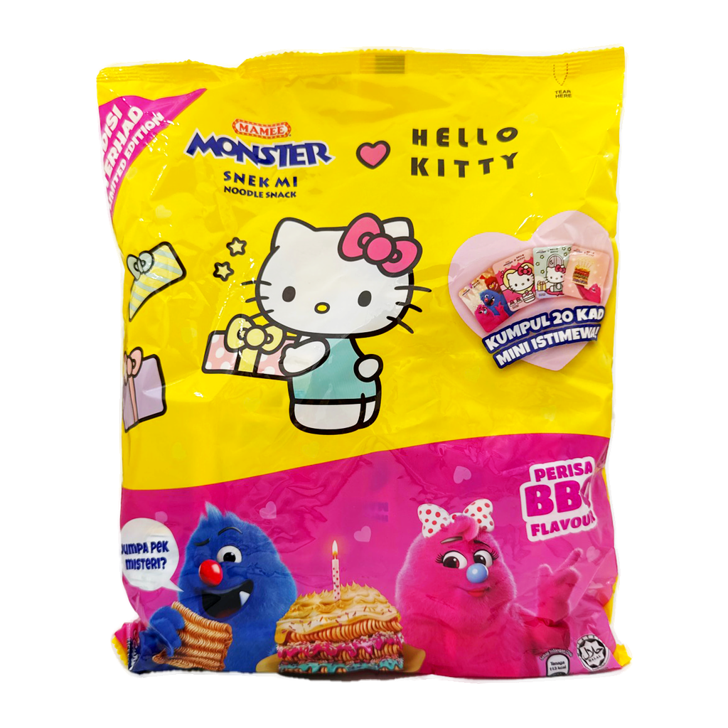 Mamee Snack Noodle (Bbq) 250G