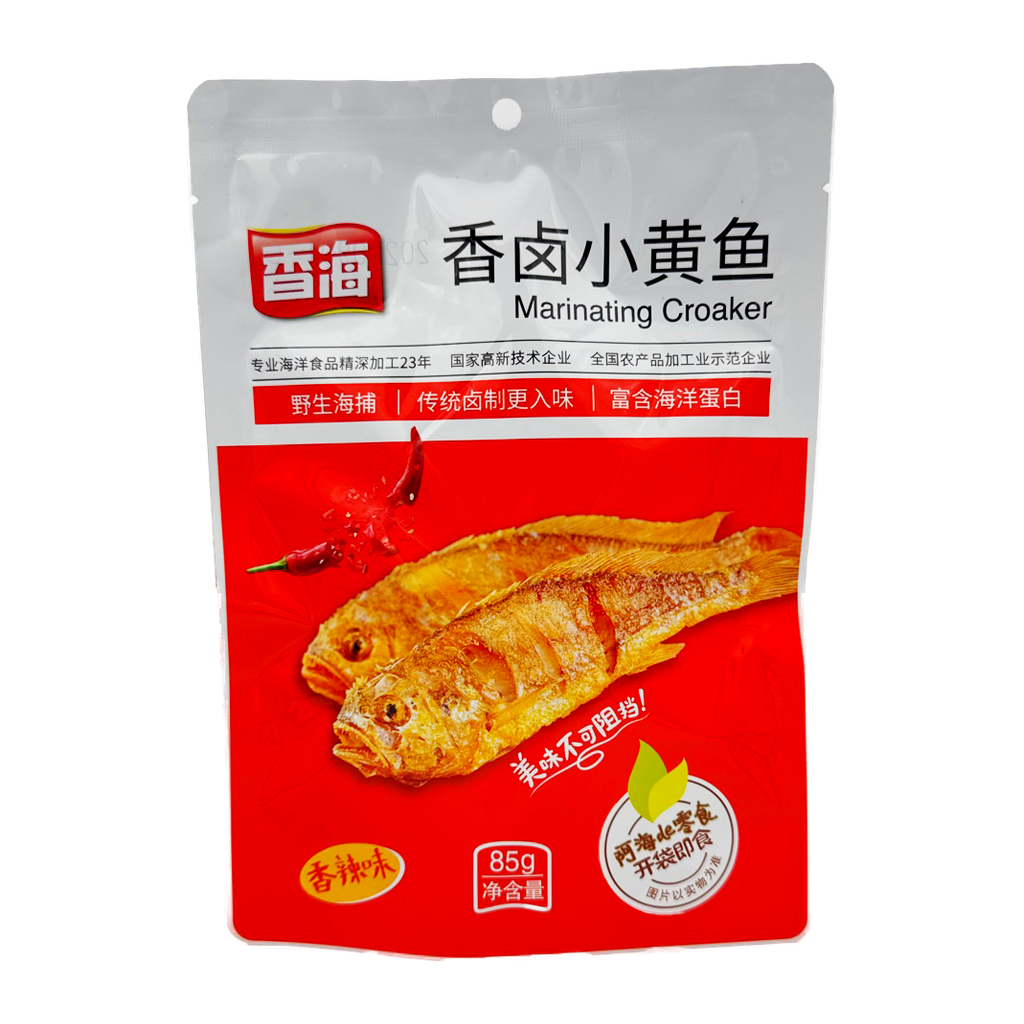 Marinated Fish Snack Spicy Flavour. 85G