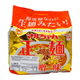 Maruchan Miso Soup 5Pk Noodle