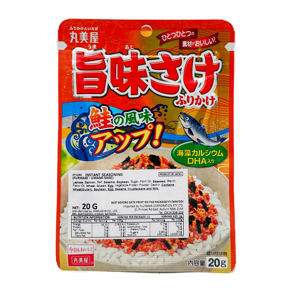 Marumiya Furi Umami Sake 20G