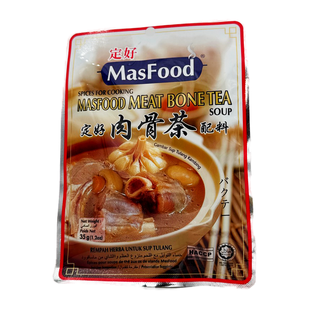 Masfood Meat Bone Spices 35G
