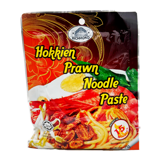 Masfood Rendang Curry 200G
