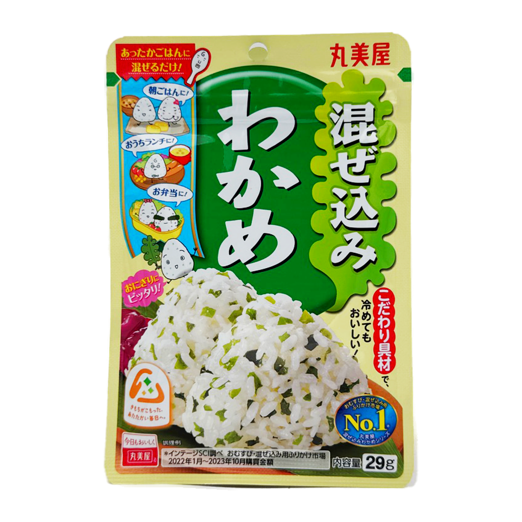 Mazekomi Wakame 31G