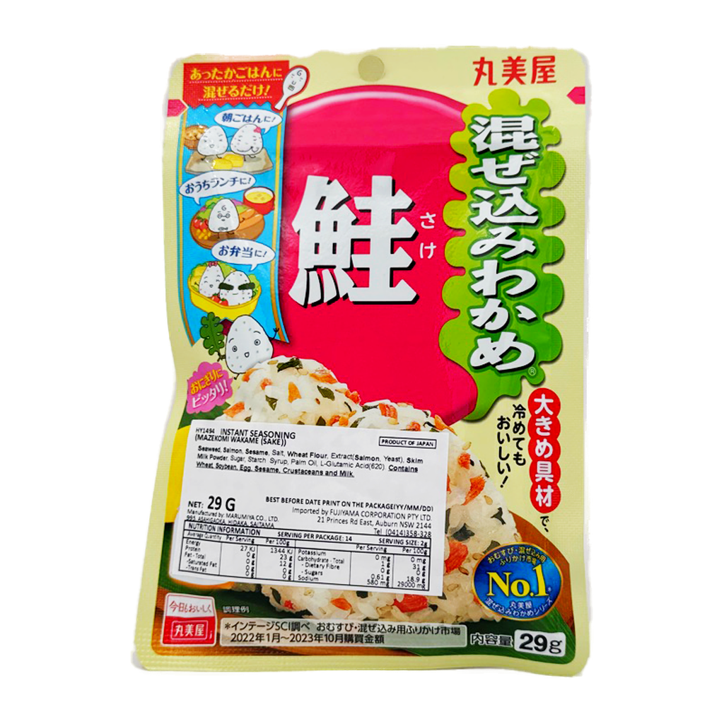 Mazekomi Wakame Sake 29G