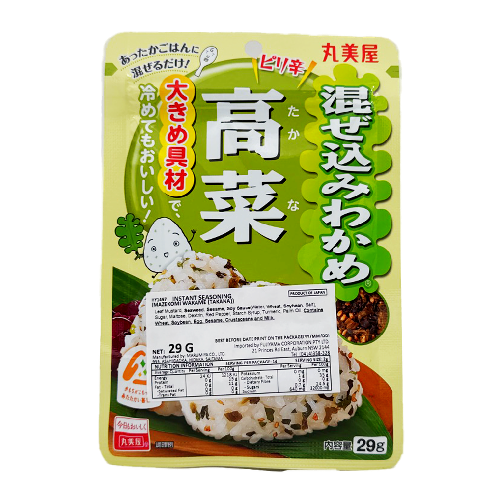 Mazekomi Wakame Takana 29G