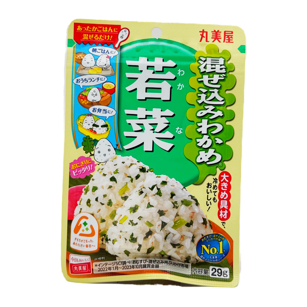 Mazekomi Wakame Wakana 29G