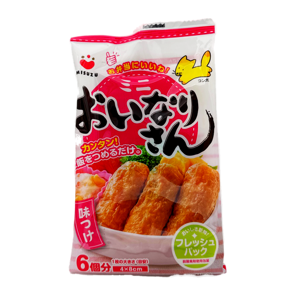 Misuzu Mini Oinarisan 6Pc