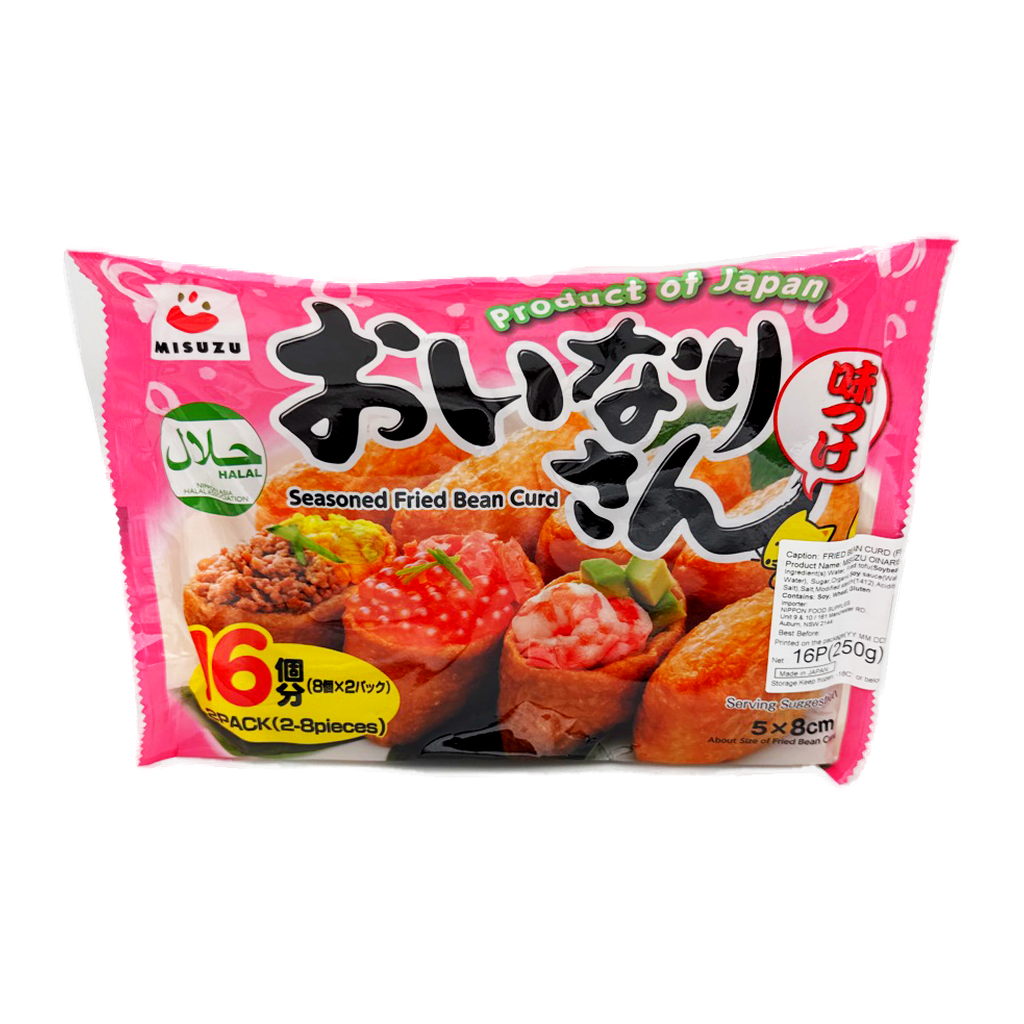 Misuzu Oinarisan 250G