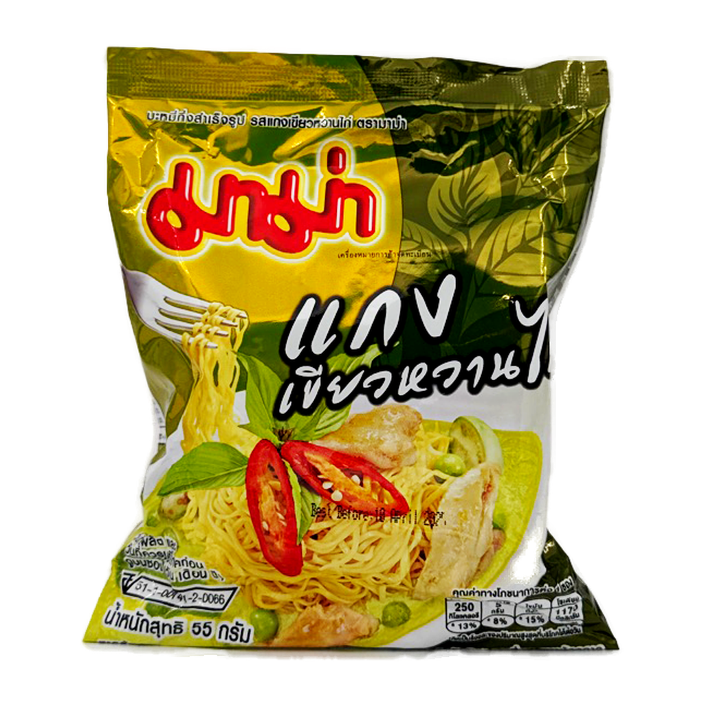Mama Instant Noodle Green Curry 55G