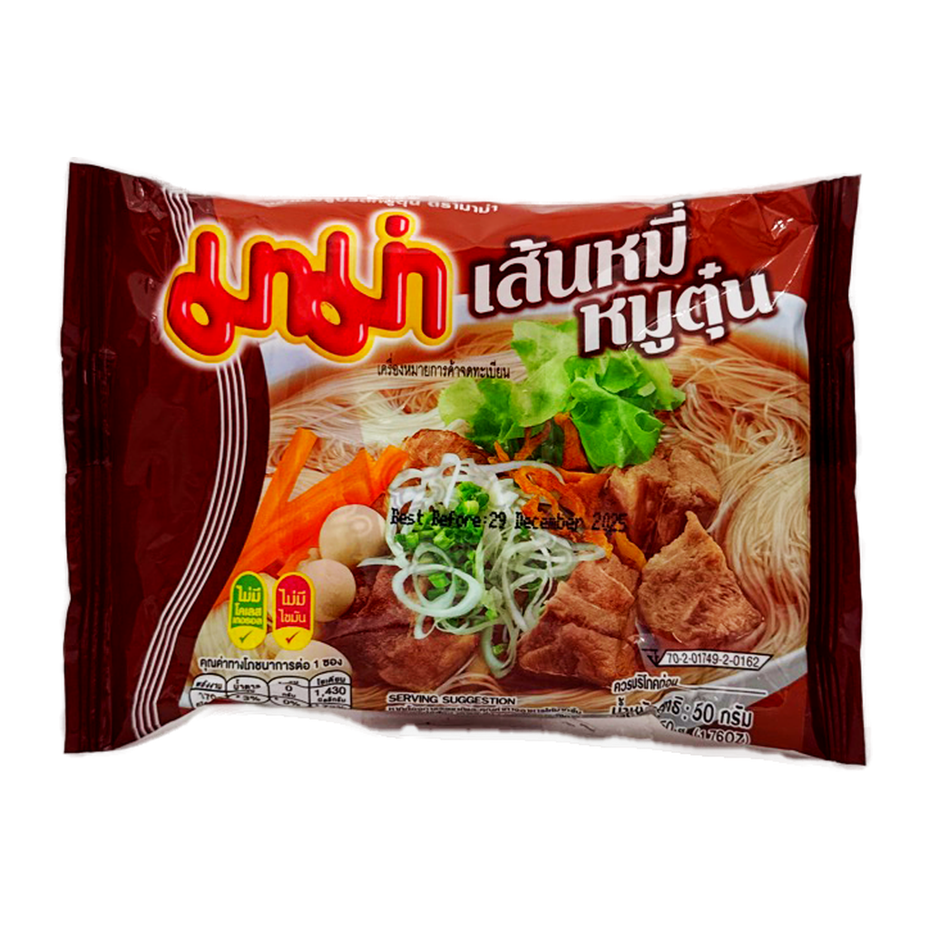 Mm Rice Vermicelli Stew Pork 50G