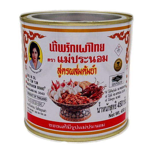 Mp Chilli In Oil For Tom Yum 450G