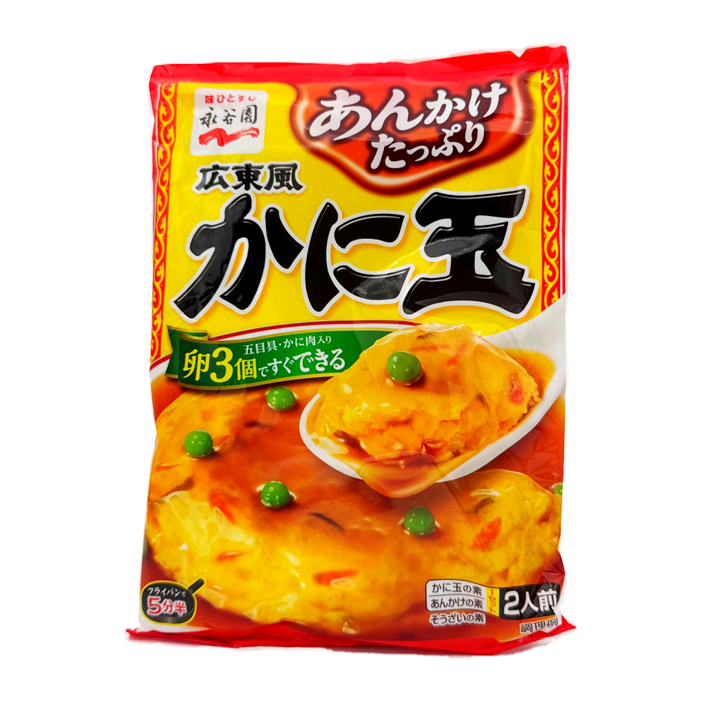 Nagatanien Crab Omeletter Seasoning 112G