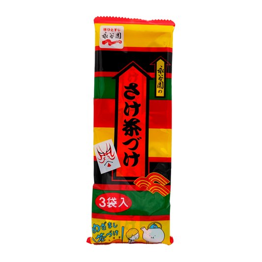 Nagatanien Sake Chazuke 16.5G