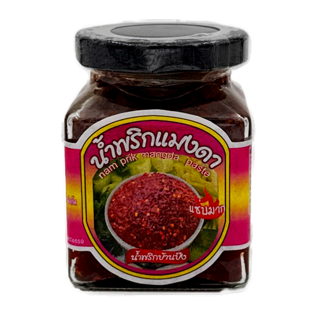 Namprik Namprik Mangda 200G