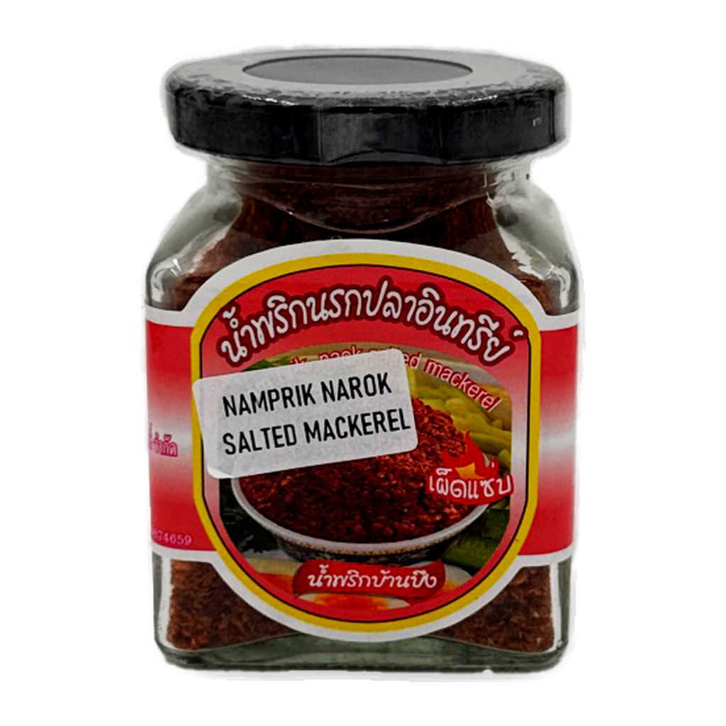 Namprik Narok Salted Macker 90