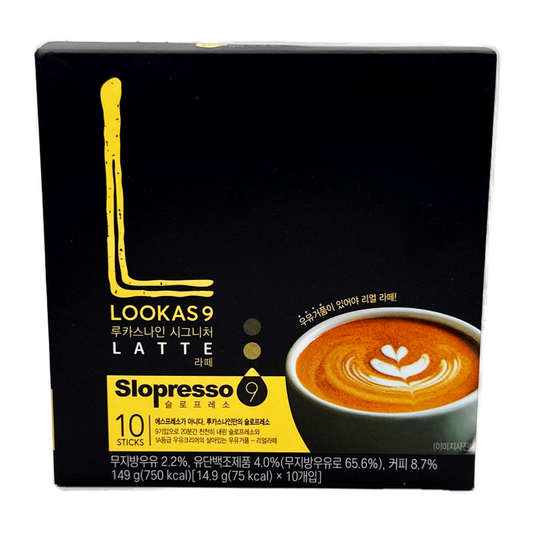 Namyang Lookas 9 Latte 10S