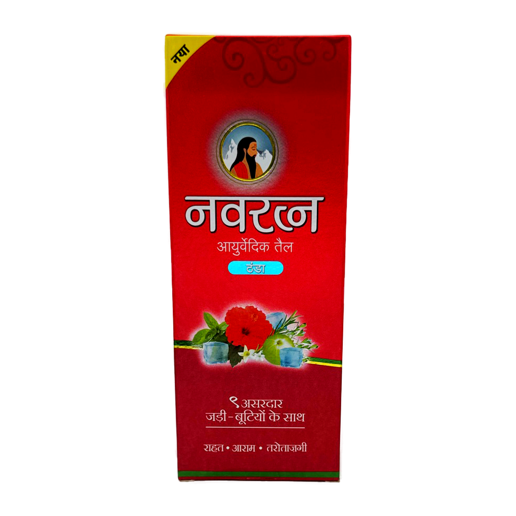 Navaratna Hair Oil