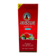Navaratna Hair Oil