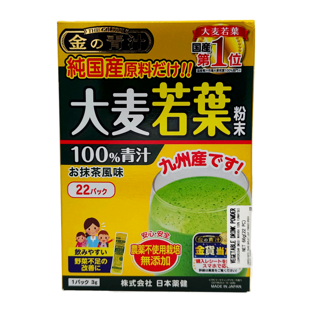 Nihon Yakken Omugi Wakabe 30/42G