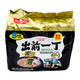 Nissin Black Garlic Tonkotsu 5Pk