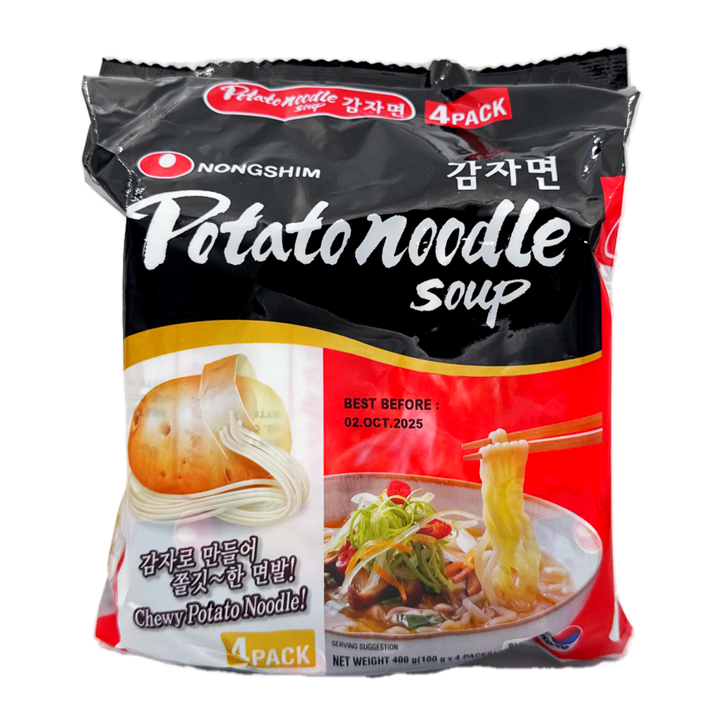 Nissin Chicken Ramen 5P 425G