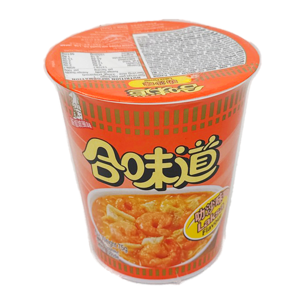 Nissin Cup Noodle Laksa 75Gm