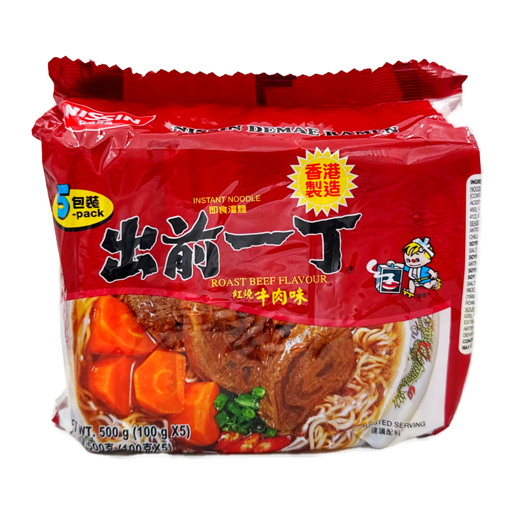 Nissin Instant Noodle Roast Beef 5Pk