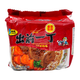 Nissin Instant Noodle Roast Beef 5Pk