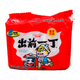 Nissin Instant Noodle Sesame  5Pk