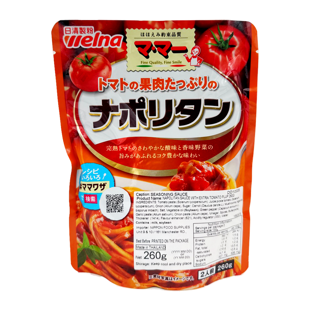 Nissin Mama Kaniku Tappuri 260