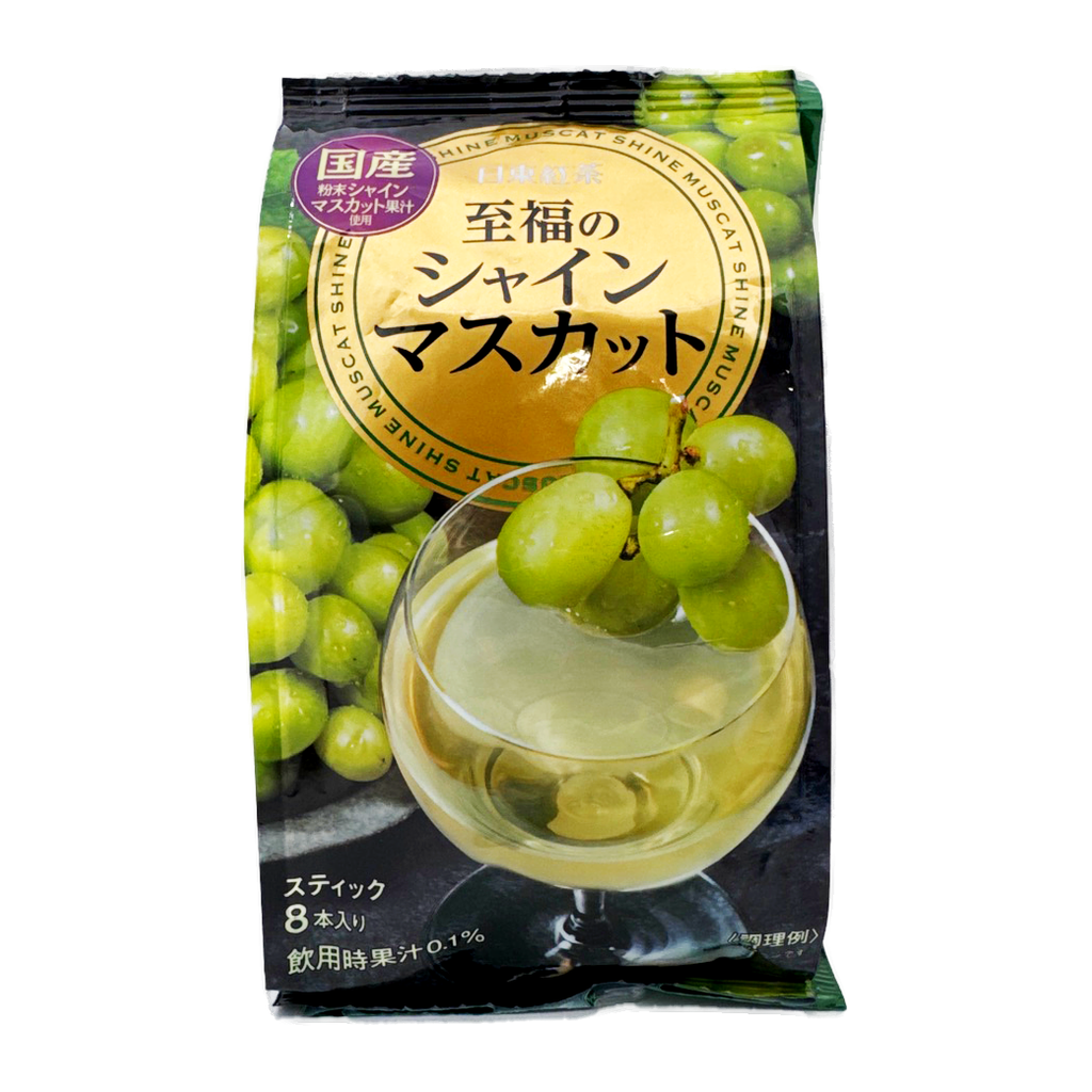 Nitto Grape Tea 8P