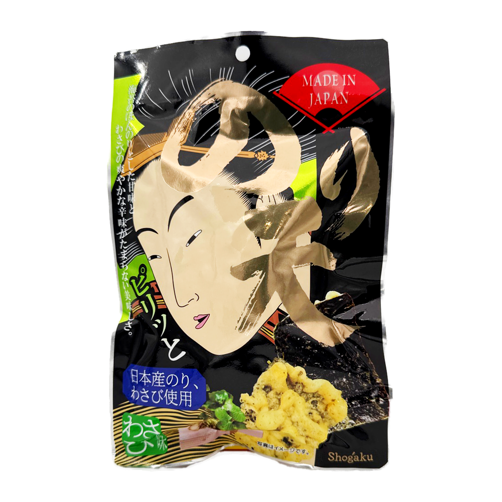 Nrs Tempura Snack Wasabi Flavour 35G