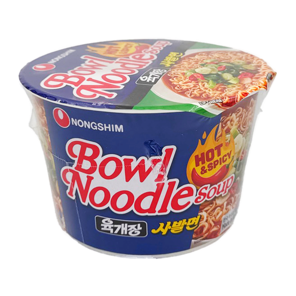 Ns Hot & Spicy Noodle Bowl 100G