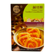 Oct Fifth Twister Crisps 100G