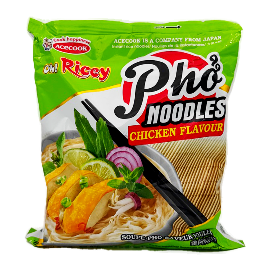 Oh Ricey Chicken Rice Noodle 70G