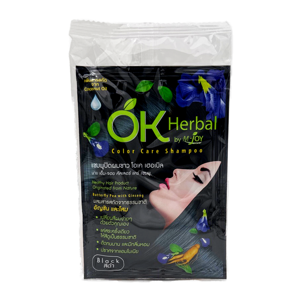 Ok Herbal Color Care Shampoo (Black)