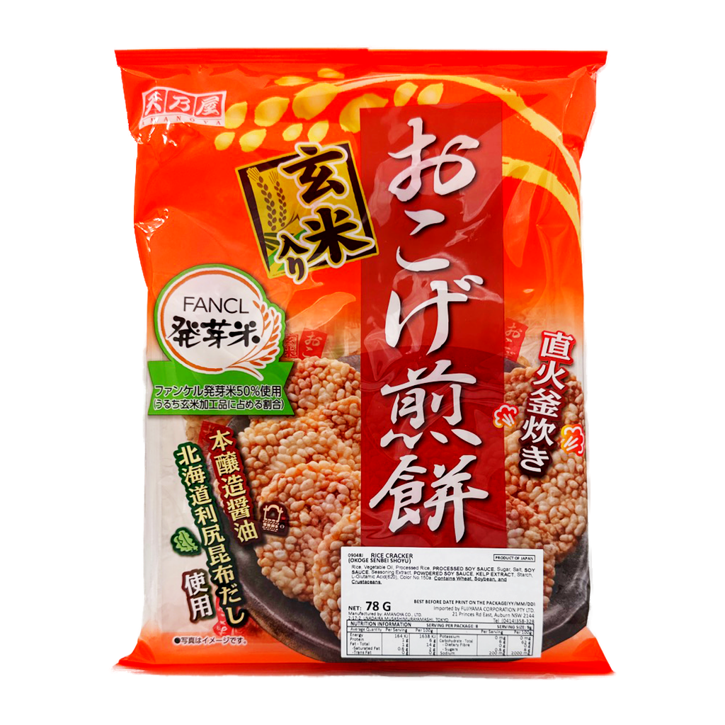 Okoge Senbei Shoyu 78G