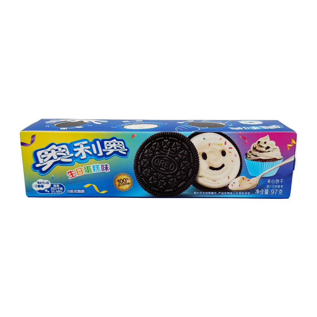Oreo Birthday Cake Flavour. 97G