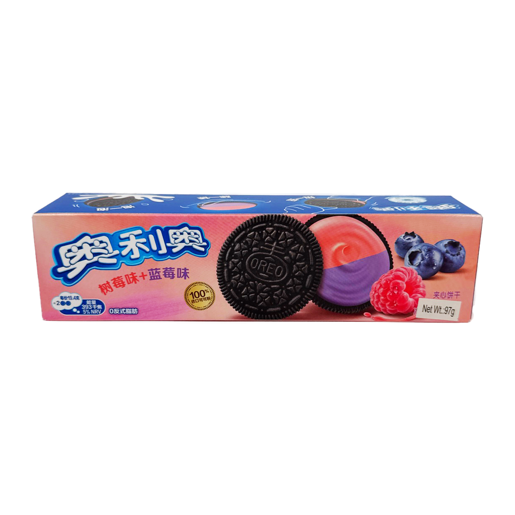 Oreo Biscuit Rasberry + Blueberry Flavour. 97G