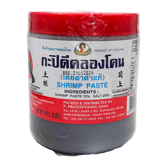P.P.T Shrimp Paste 910G