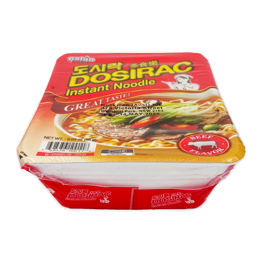 Pd Dosirac Beef 86G