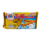 Peacock Coffee Wafer Roll 75G
