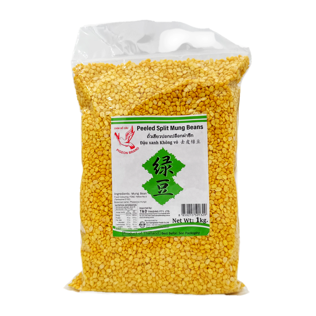 Pigeon Peeled Split Mung Bean 1Kg