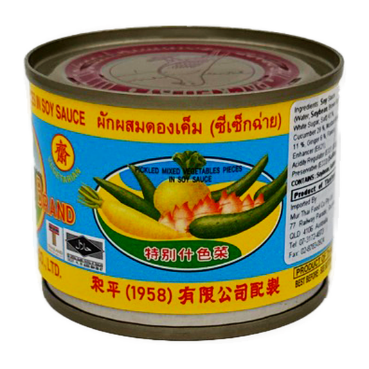 Pigeon Pickled Mixed Vege 140G