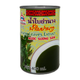 Porkwan Yanang Leaf Extract 400G