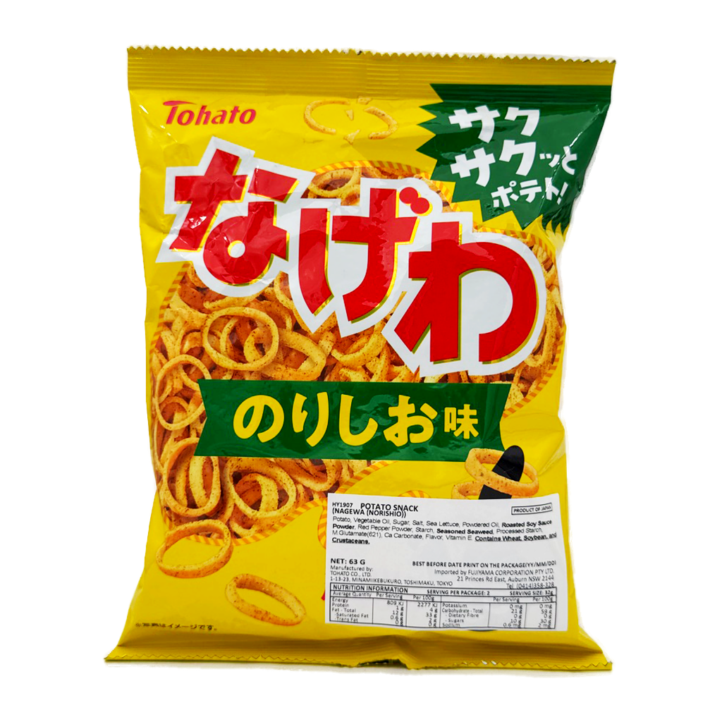 Potato Snack Nagewa Nori Shio 63G