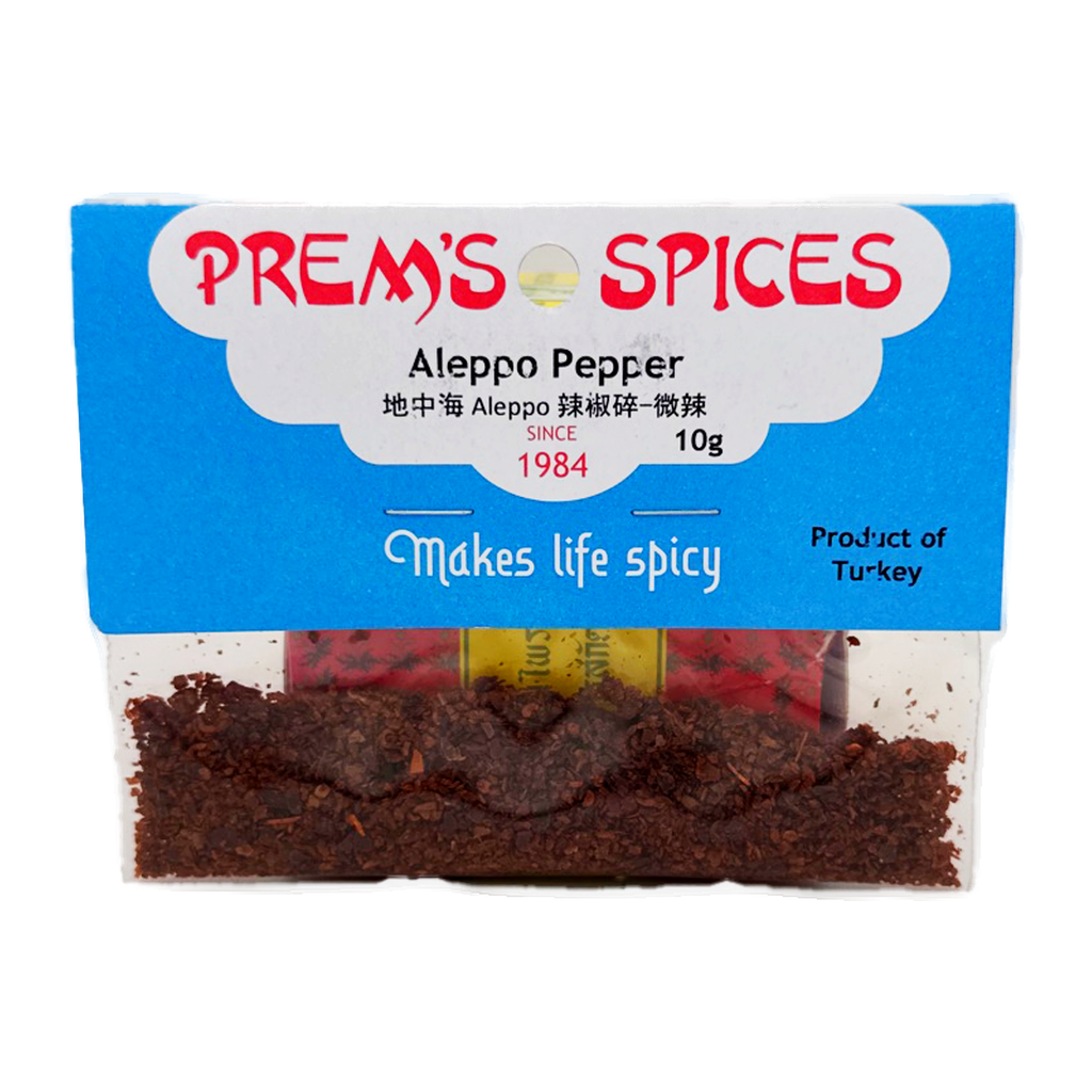 Prems Aleppo Pepper 10G